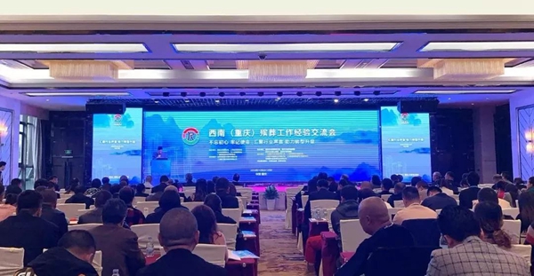 抖圈-为du而生官网入口