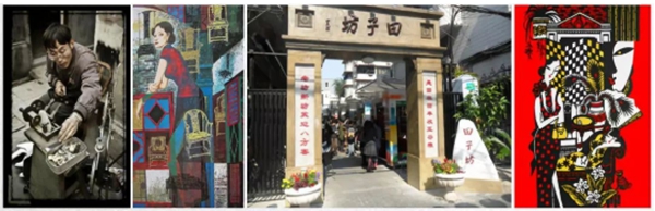 抖圈-为du而生官网入口