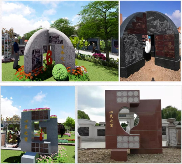 抖圈-为du而生官网入口