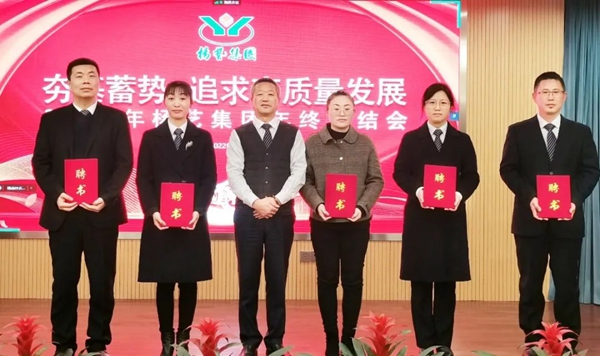 抖圈-为du而生官网入口