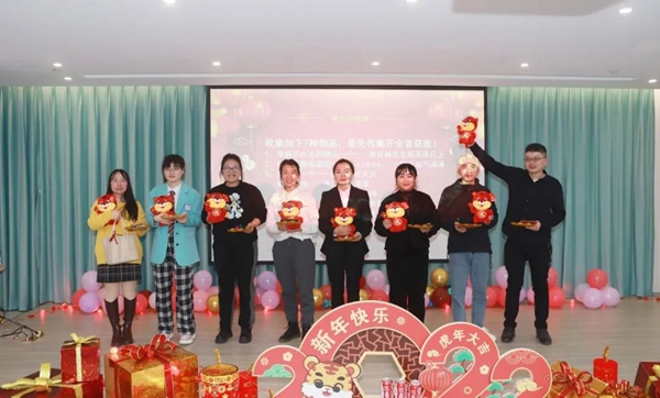 抖圈-为du而生官网入口