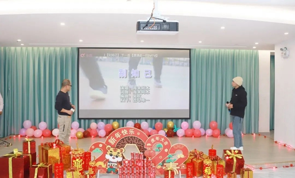 抖圈-为du而生官网入口