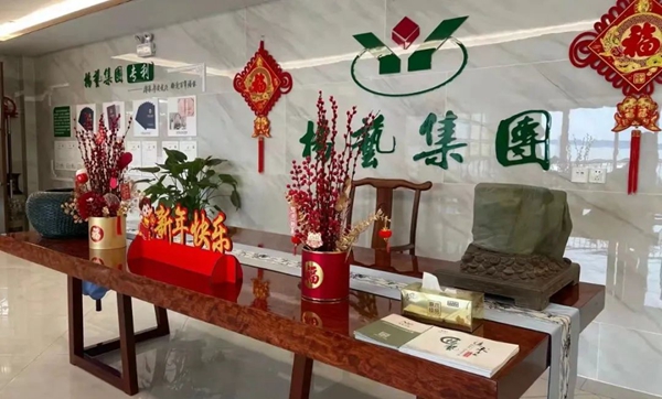 抖圈-为du而生官网入口