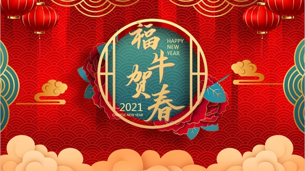 抖圈-为du而生官网入口