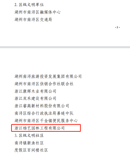 抖圈-为du而生官网入口