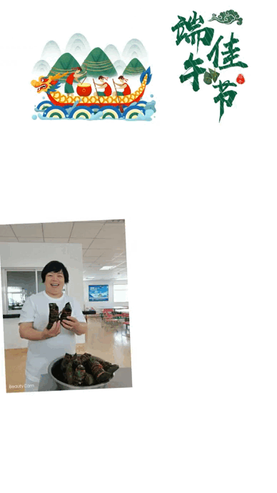 抖圈-为du而生官网入口