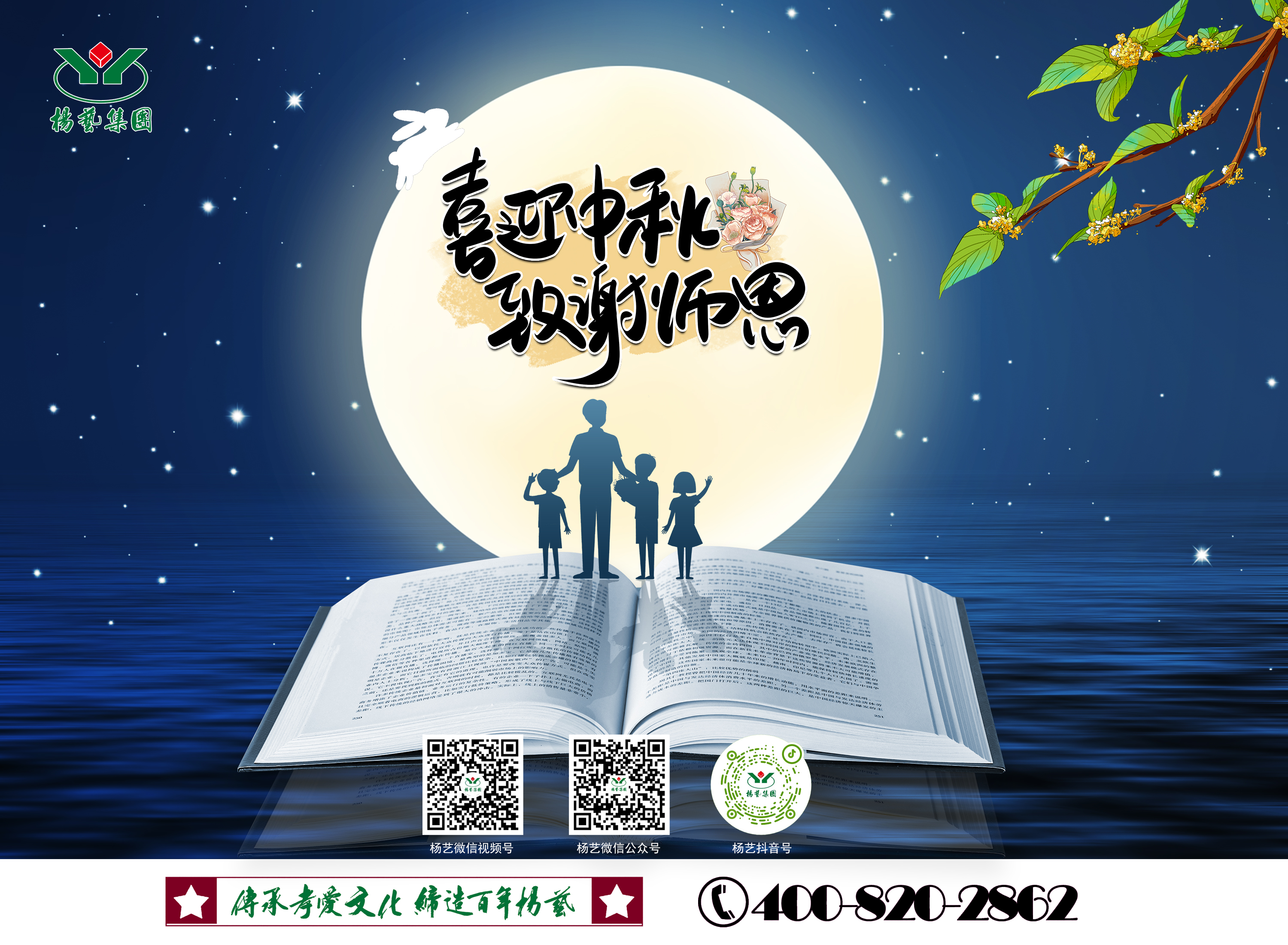 抖圈-为du而生官网入口