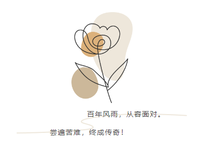 抖圈-为du而生官网入口