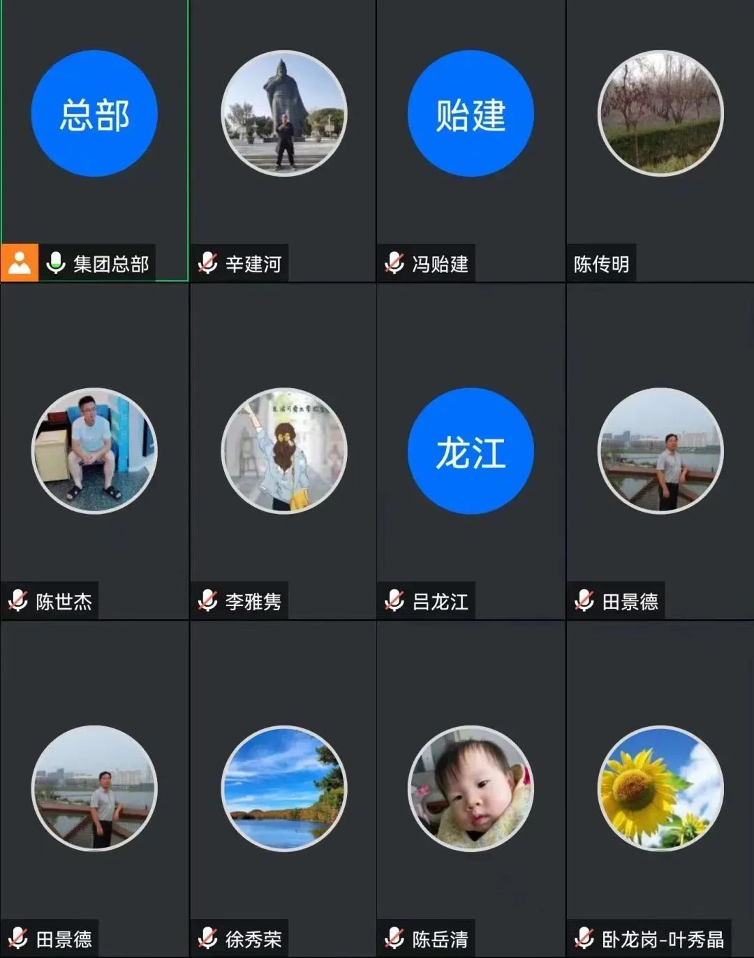 抖圈-为du而生官网入口