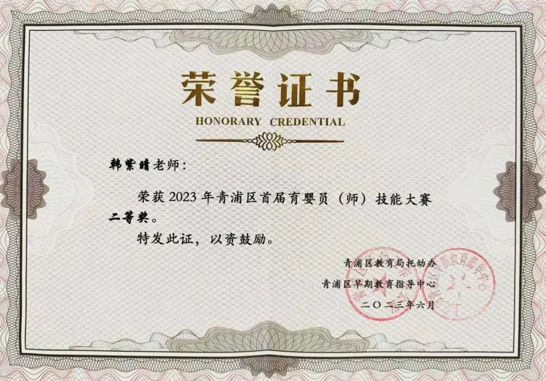 抖圈-为du而生官网入口