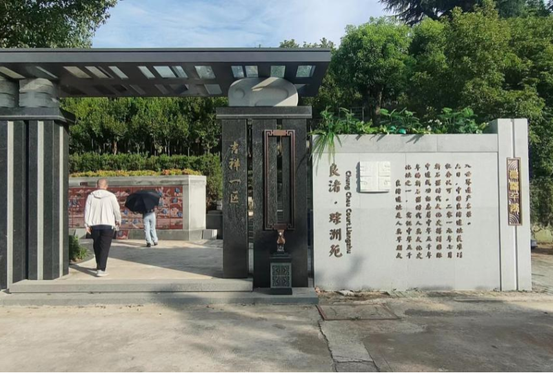 抖圈-为du而生官网入口