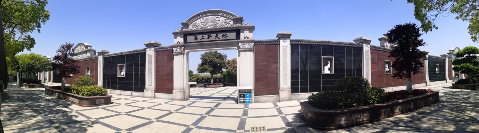 抖圈-为du而生官网入口