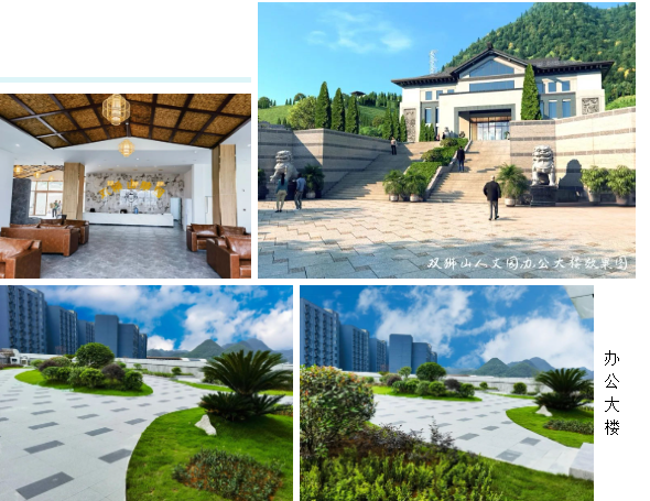 抖圈-为du而生官网入口