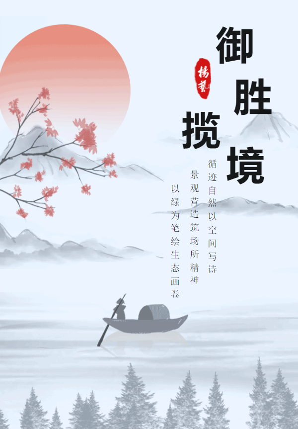 抖圈-为du而生官网入口