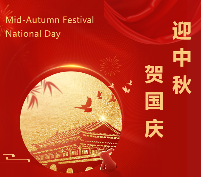 抖圈-为du而生官网入口