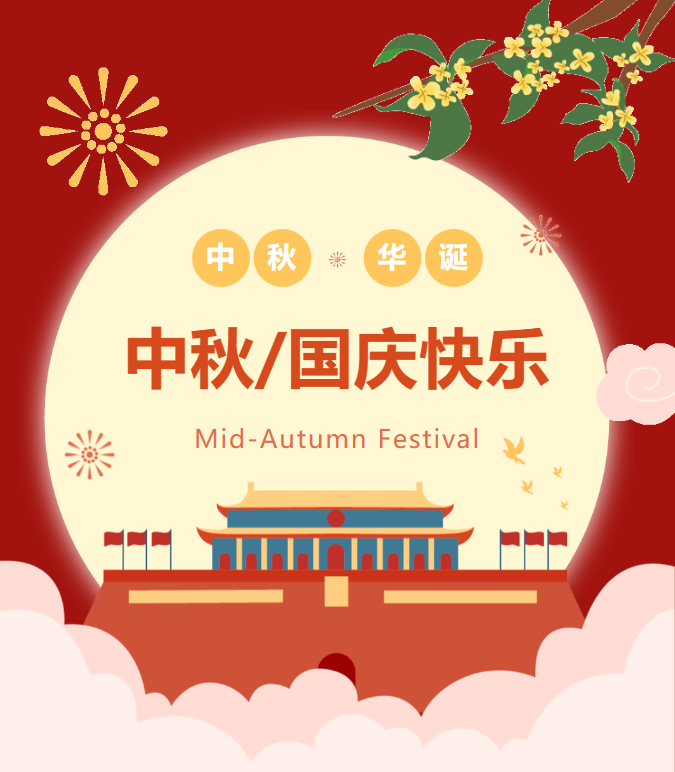 抖圈-为du而生官网入口