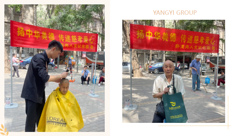 抖圈-为du而生官网入口