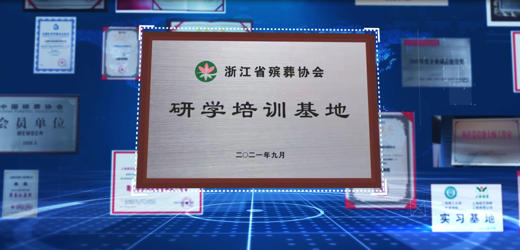 抖圈-为du而生官网入口