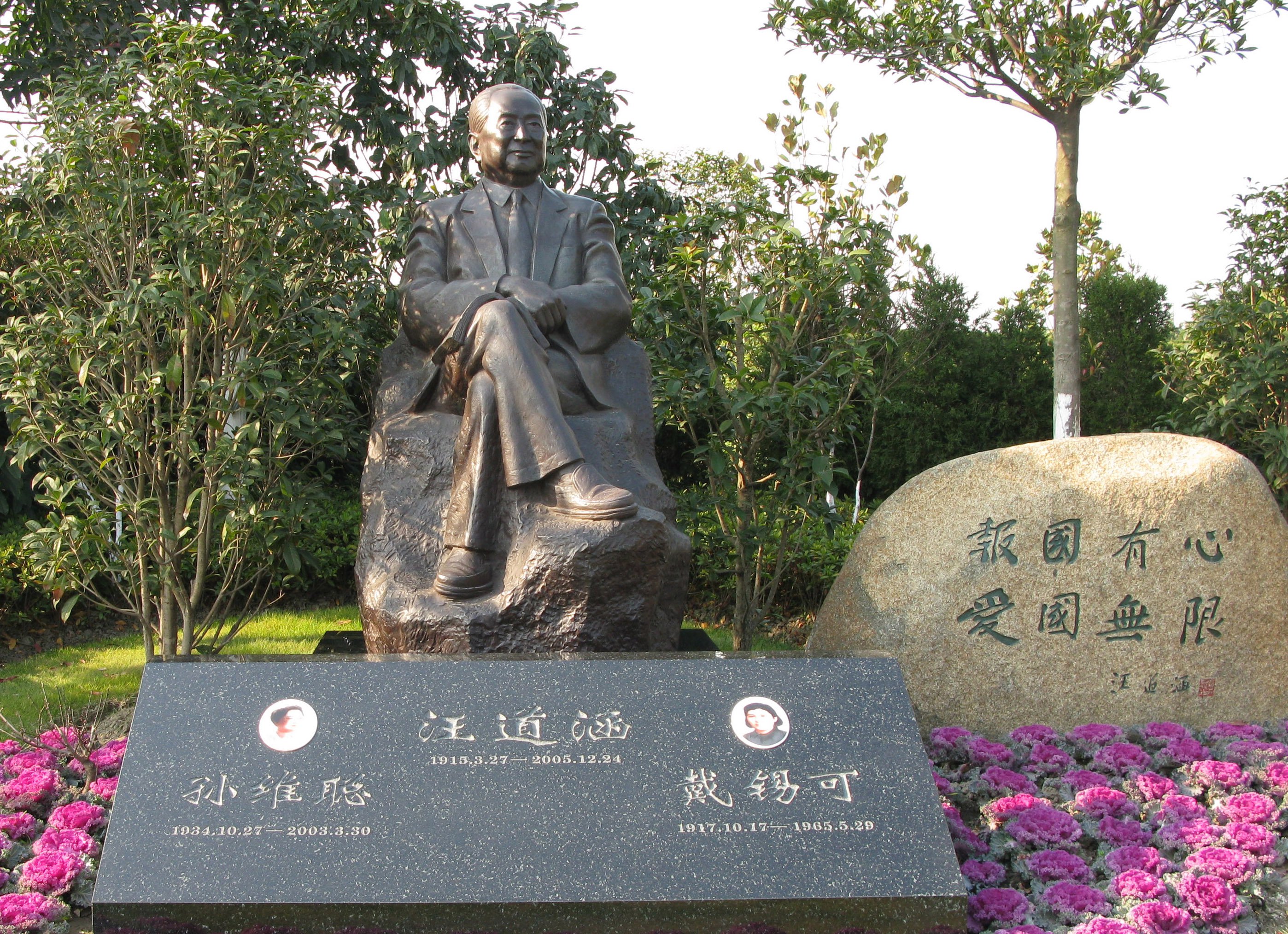 抖圈-为du而生官网入口