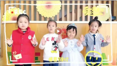 感恩生长，携手偕行|圣地雅歌幼儿园感恩节特色活动精彩纷呈