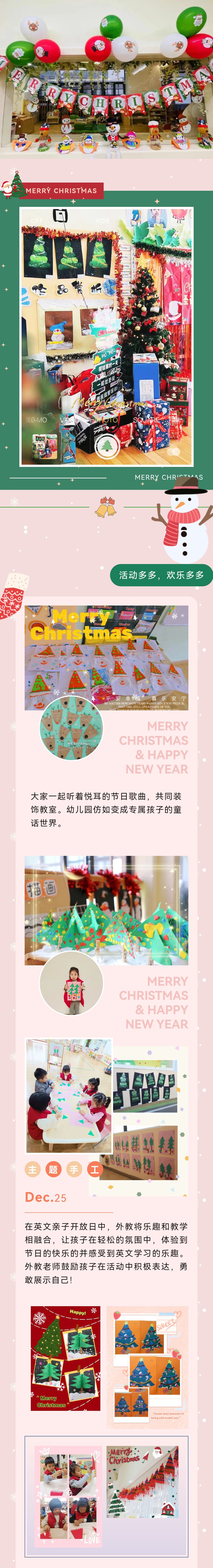 抖圈-为du而生官网入口