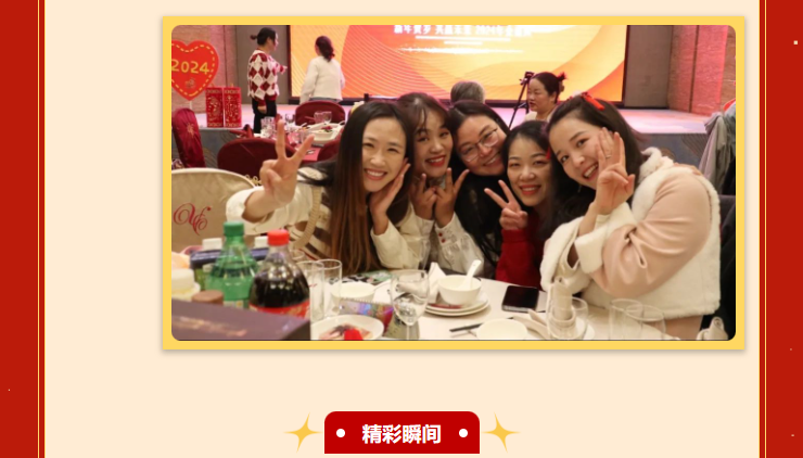 抖圈-为du而生官网入口