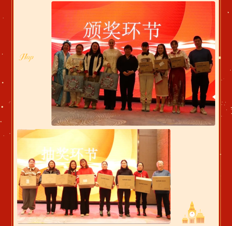 抖圈-为du而生官网入口