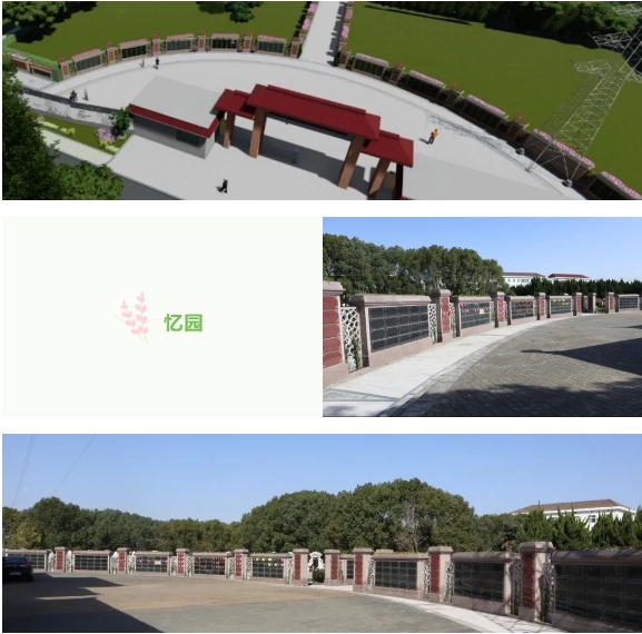 抖圈-为du而生官网入口