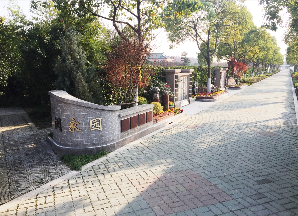 抖圈-为du而生官网入口