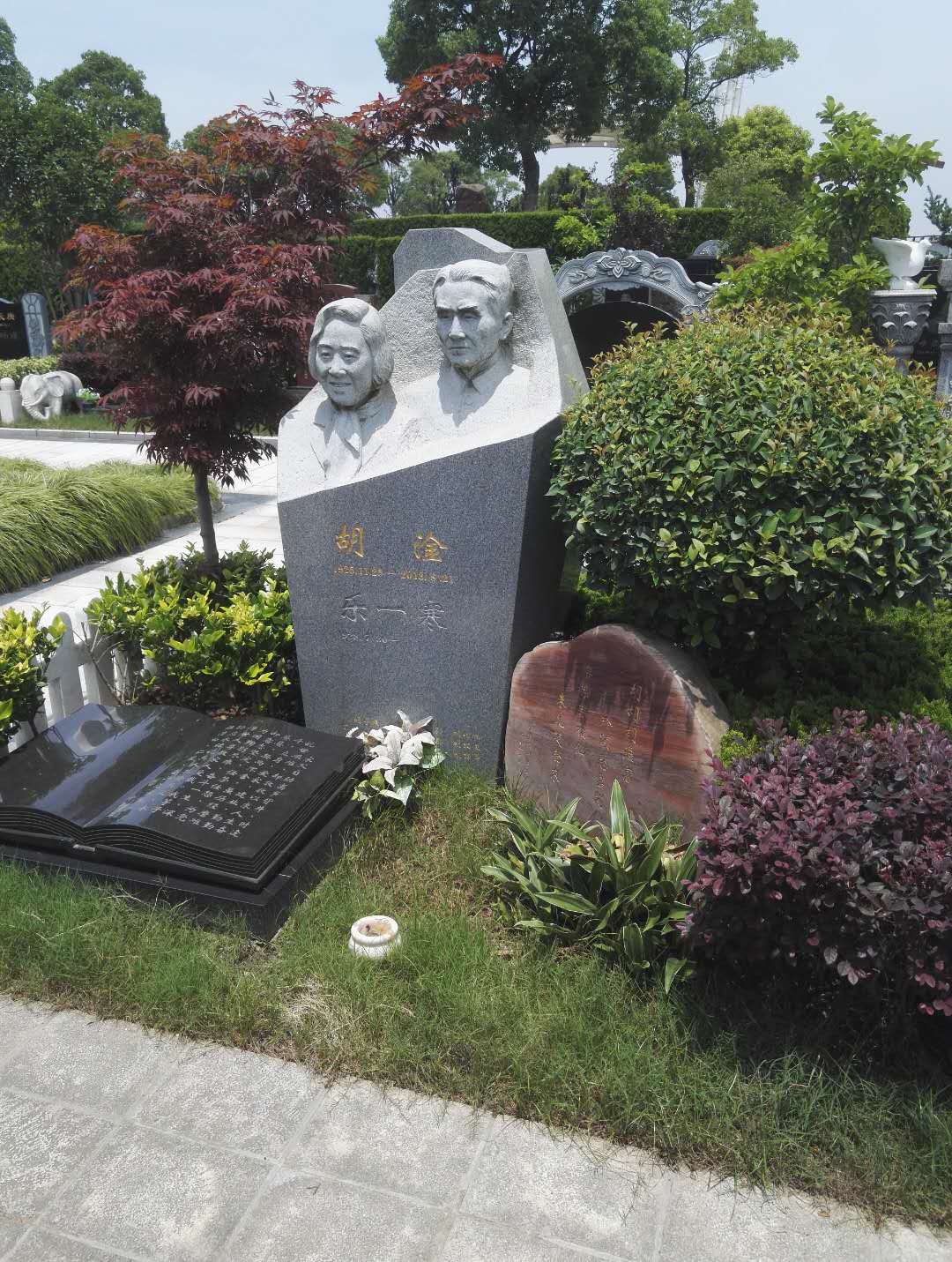 抖圈-为du而生官网入口