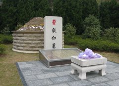 荣毅仁纪念碑：传承先贤精神，照亮民族前行之路