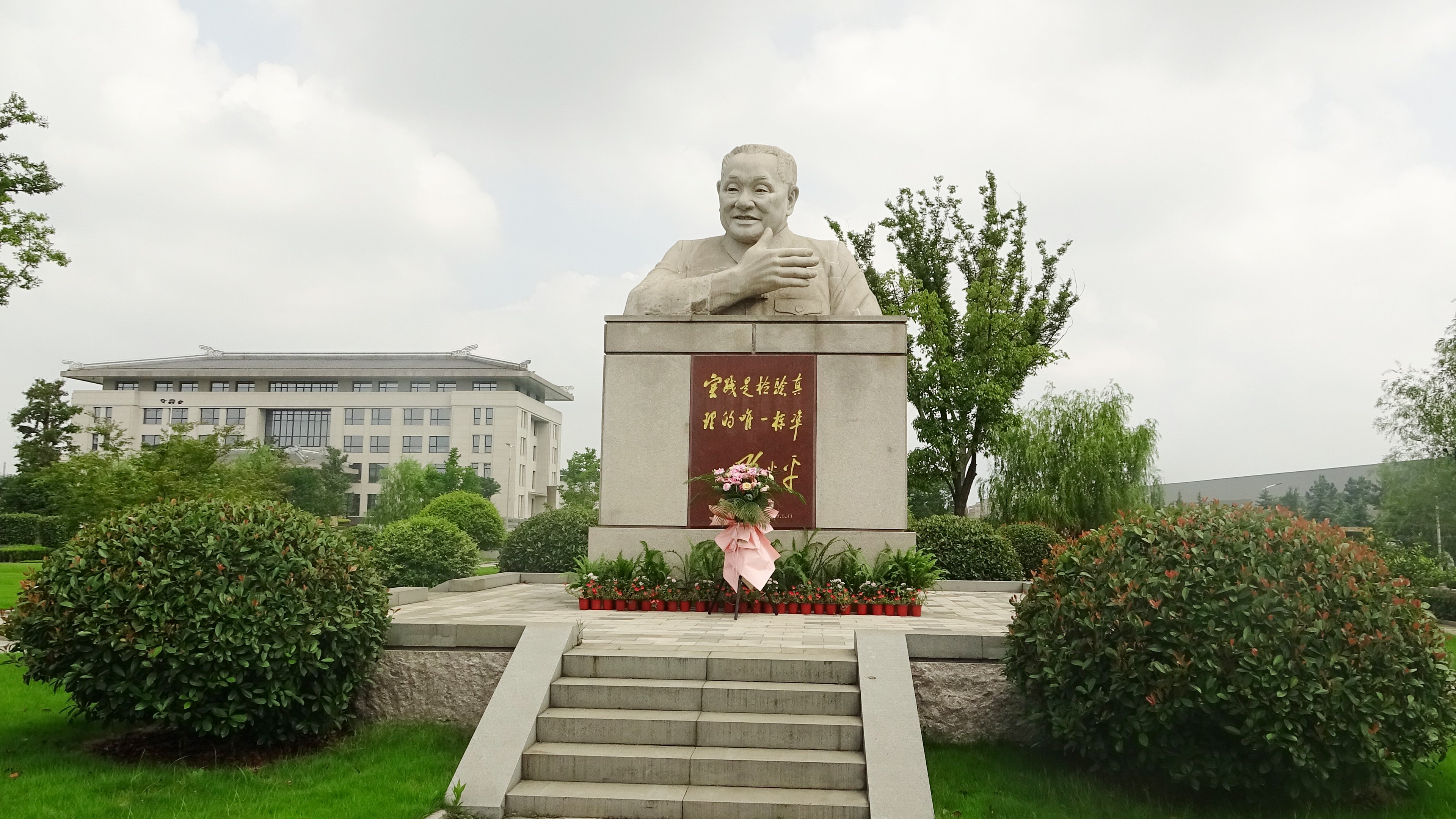 抖圈-为du而生官网入口