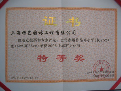 抖圈-为du而生官网入口