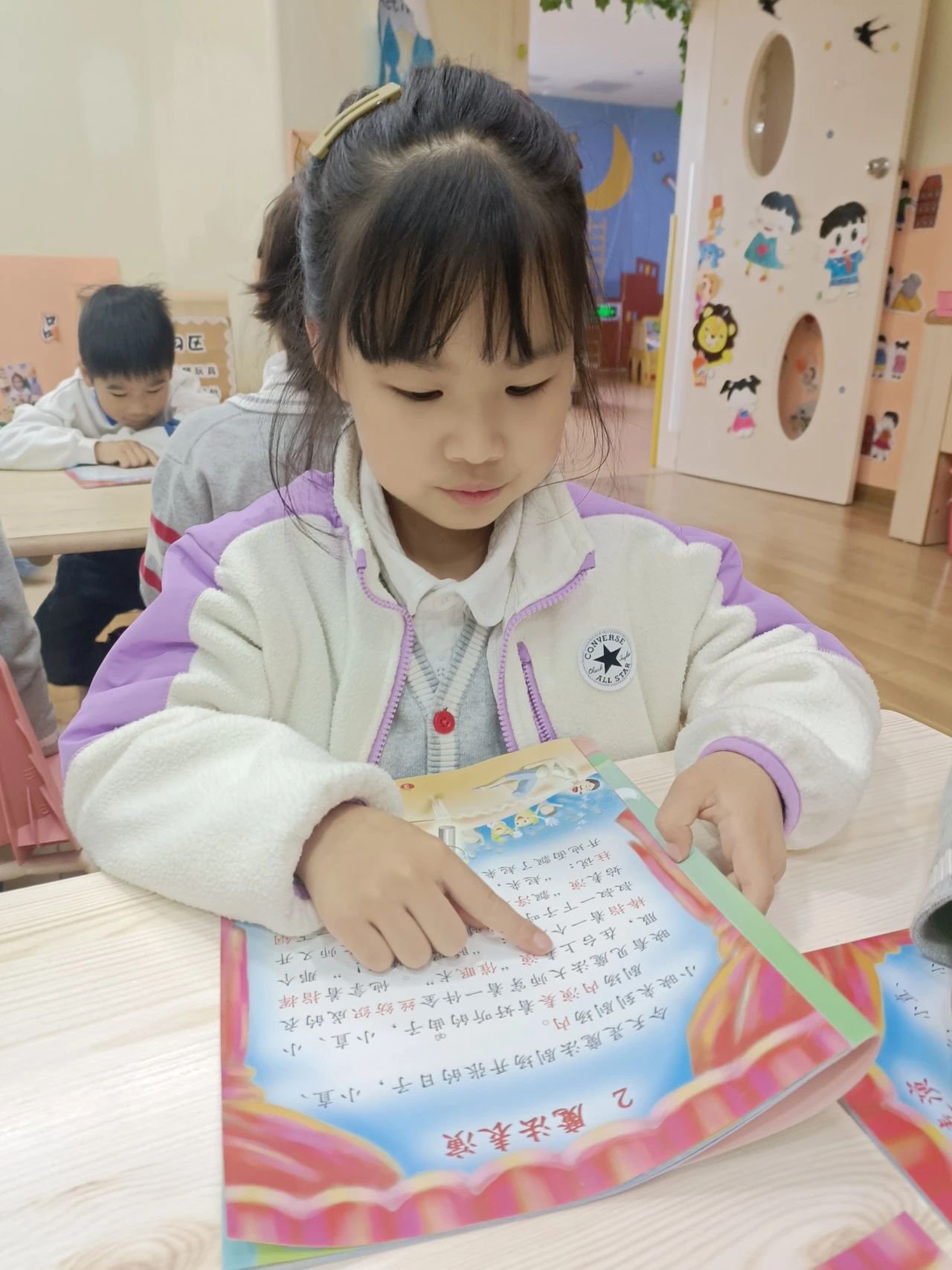 抖圈-为du而生官网入口