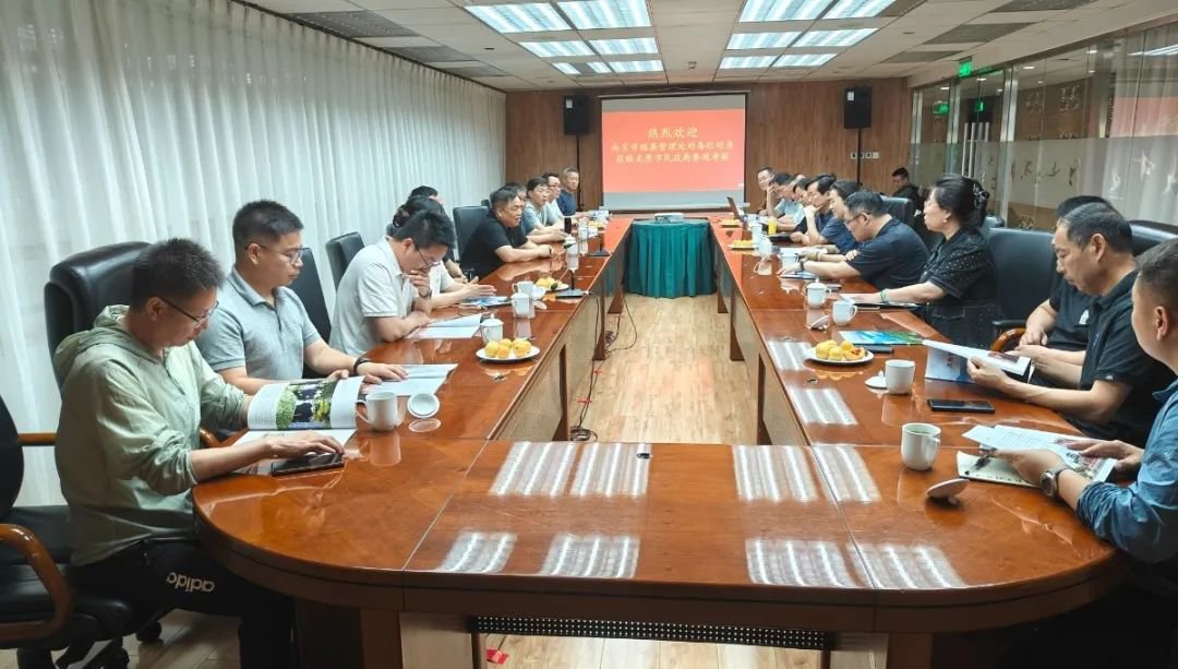 抖圈-为du而生官网入口