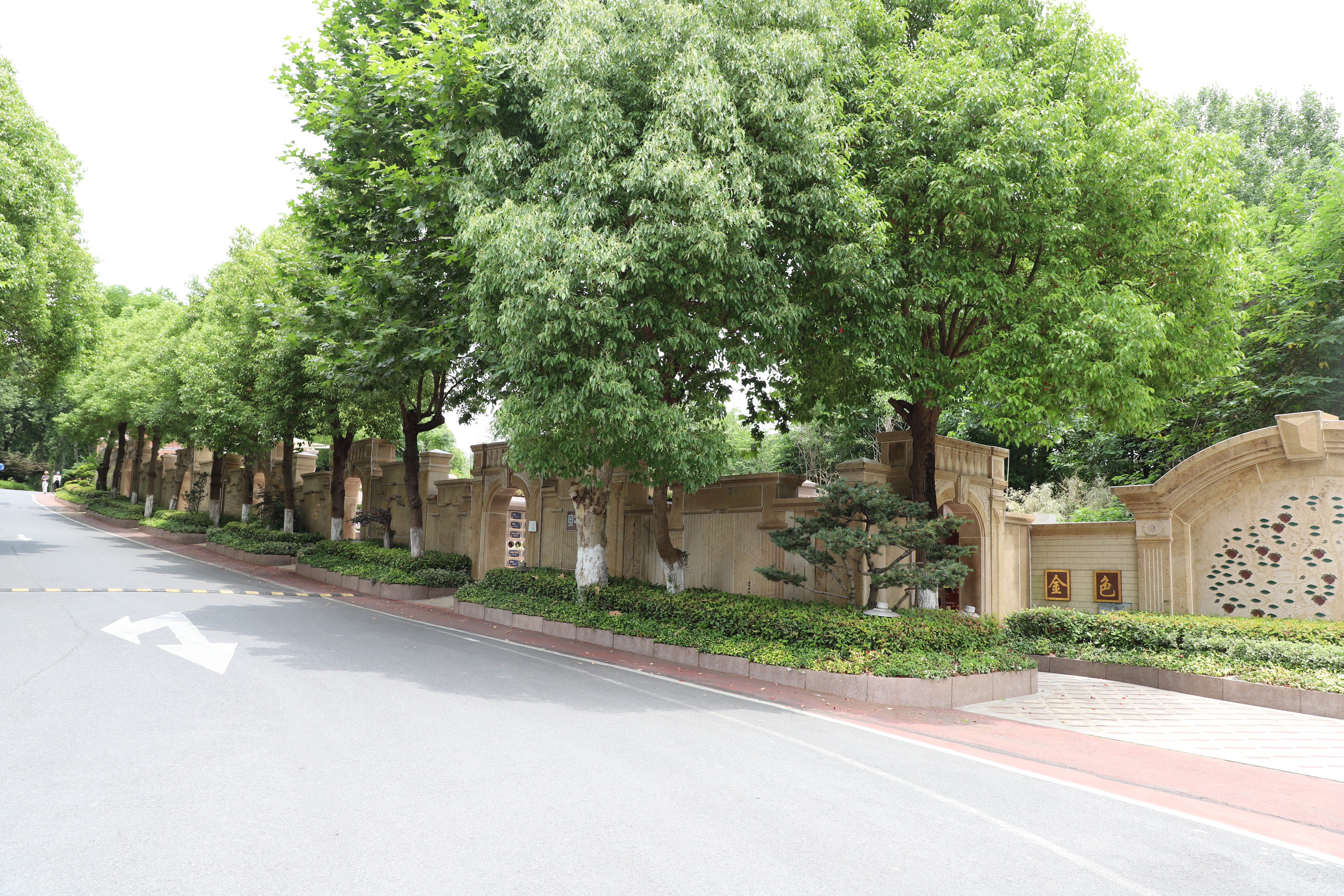 南京好事园金色蓝湾：立异景观葬，开启殡葬新纪元