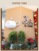 【Y·CAFE 咖啡馆】——夏日避暑新行止，一抹清凉等你来享！