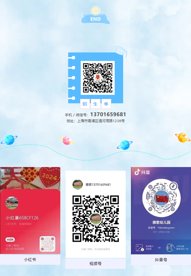 抖圈-为du而生官网入口