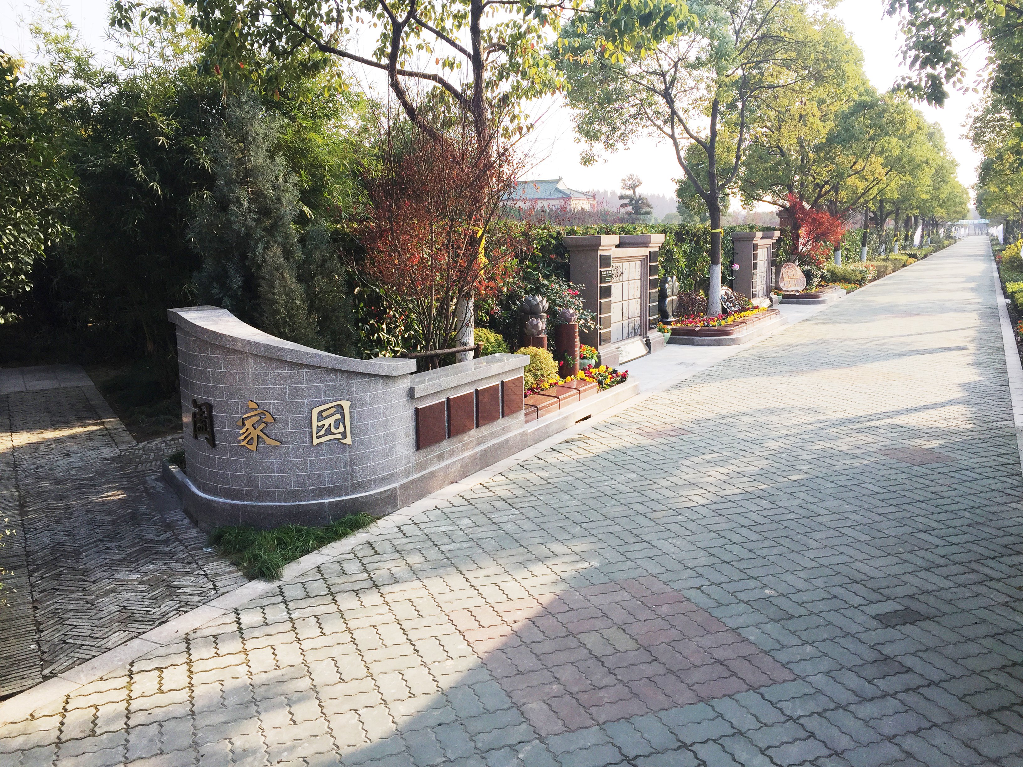 抖圈-为du而生官网入口