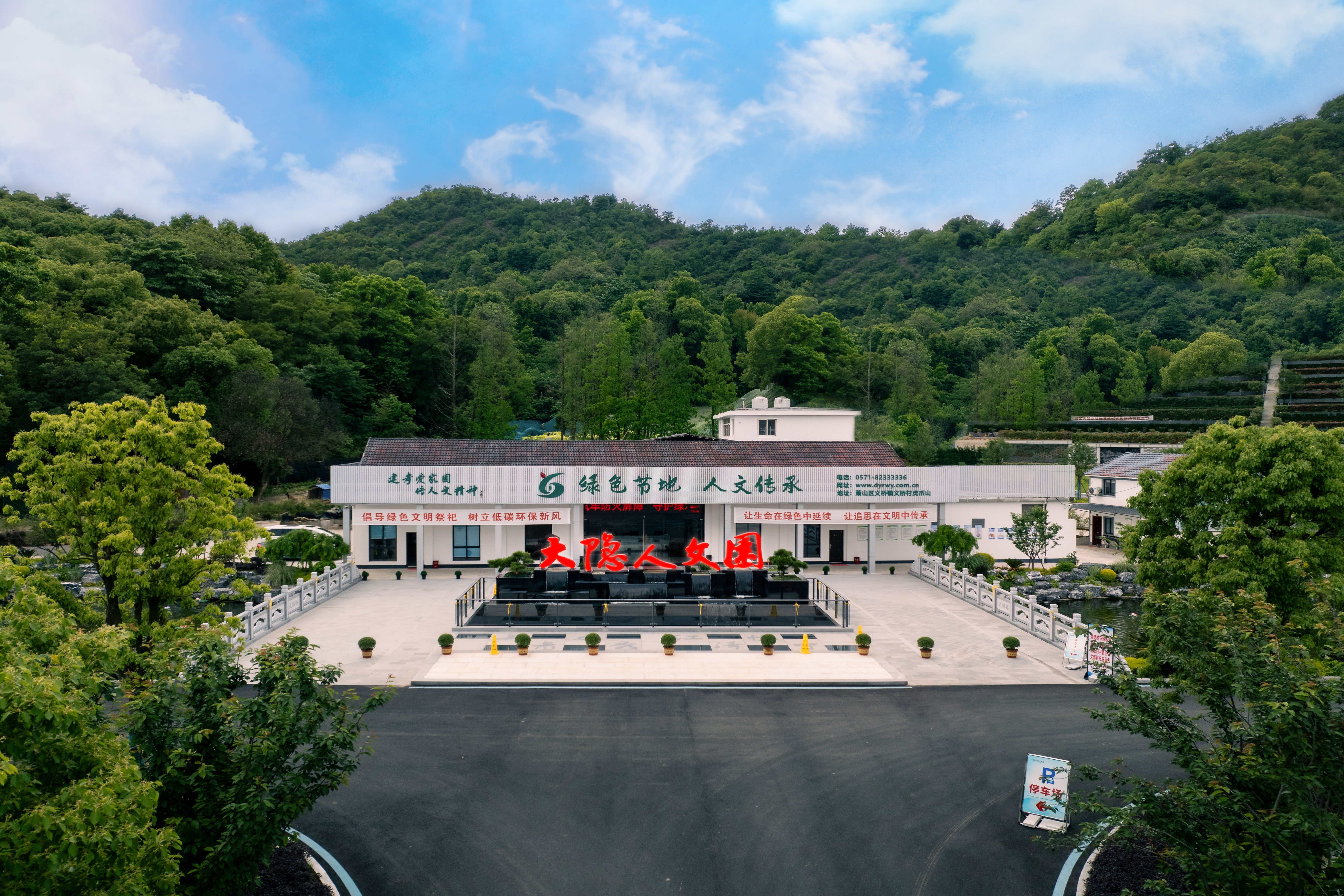 抖圈-为du而生官网入口