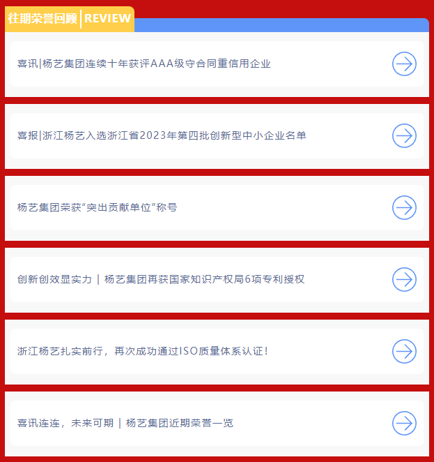 抖圈-为du而生官网入口
