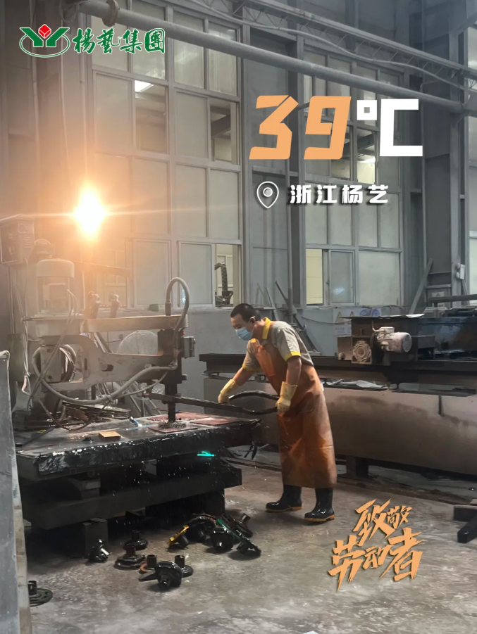 抖圈-为du而生官网入口