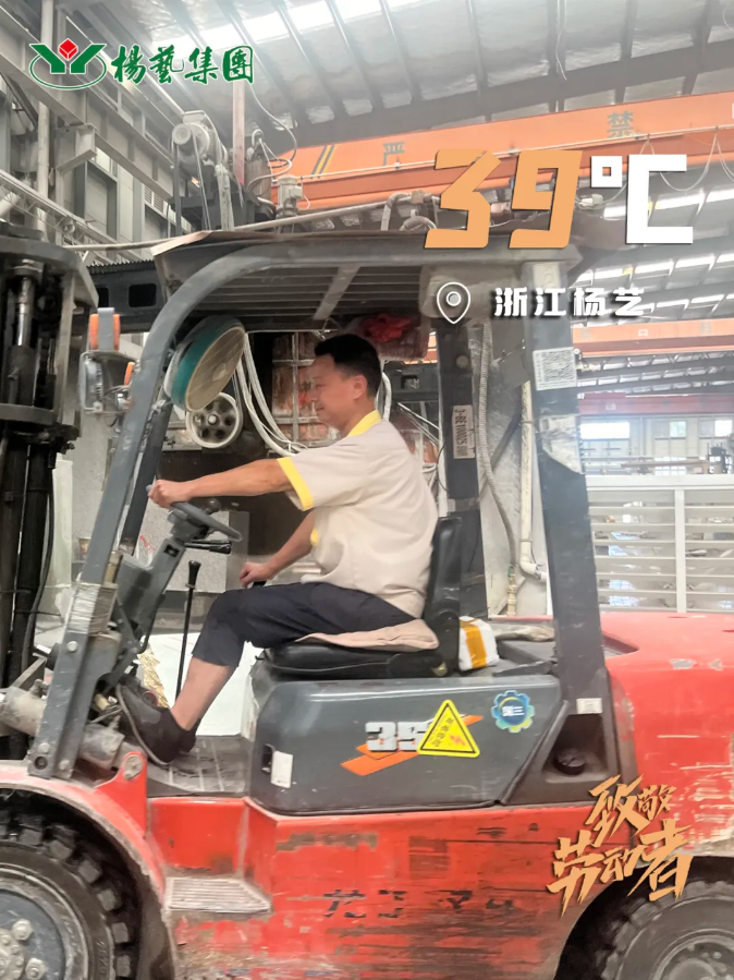 抖圈-为du而生官网入口