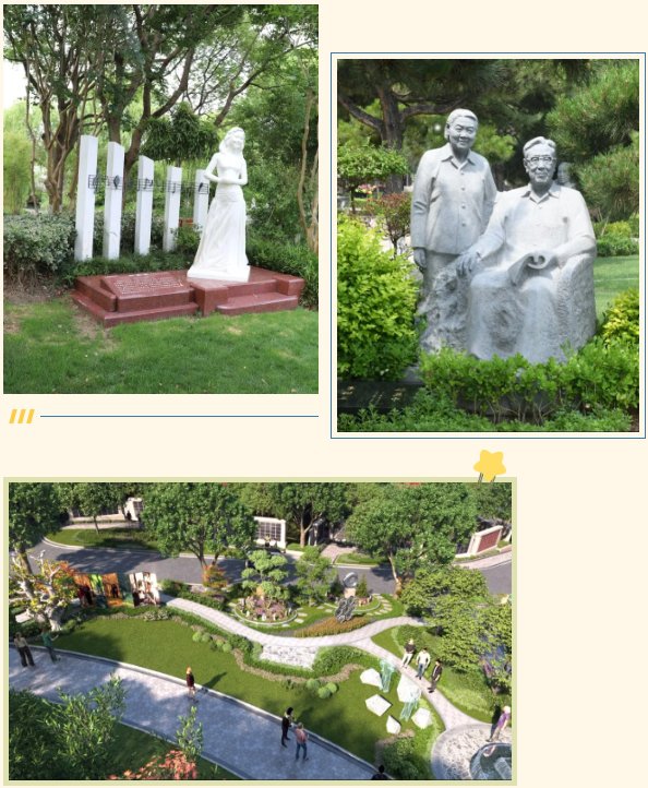 抖圈-为du而生官网入口