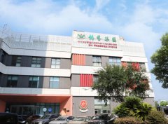 启梦雅韵，绘就多彩未来！