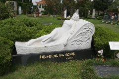 名人墓碑怎样设计？纪念与传承的永恒印记