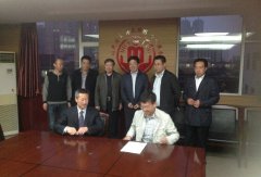 政企携手，共绘太原殡葬事业新篇章