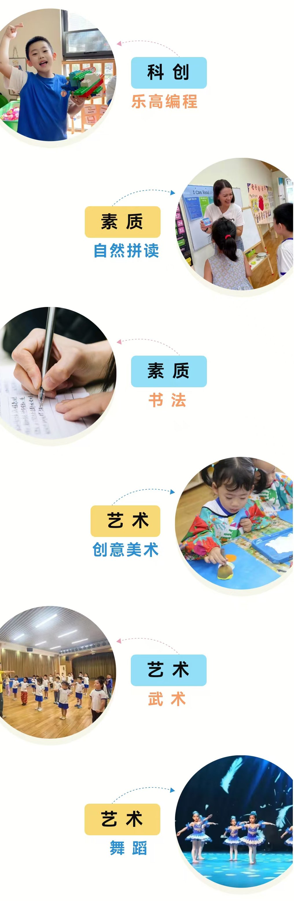 抖圈-为du而生官网入口