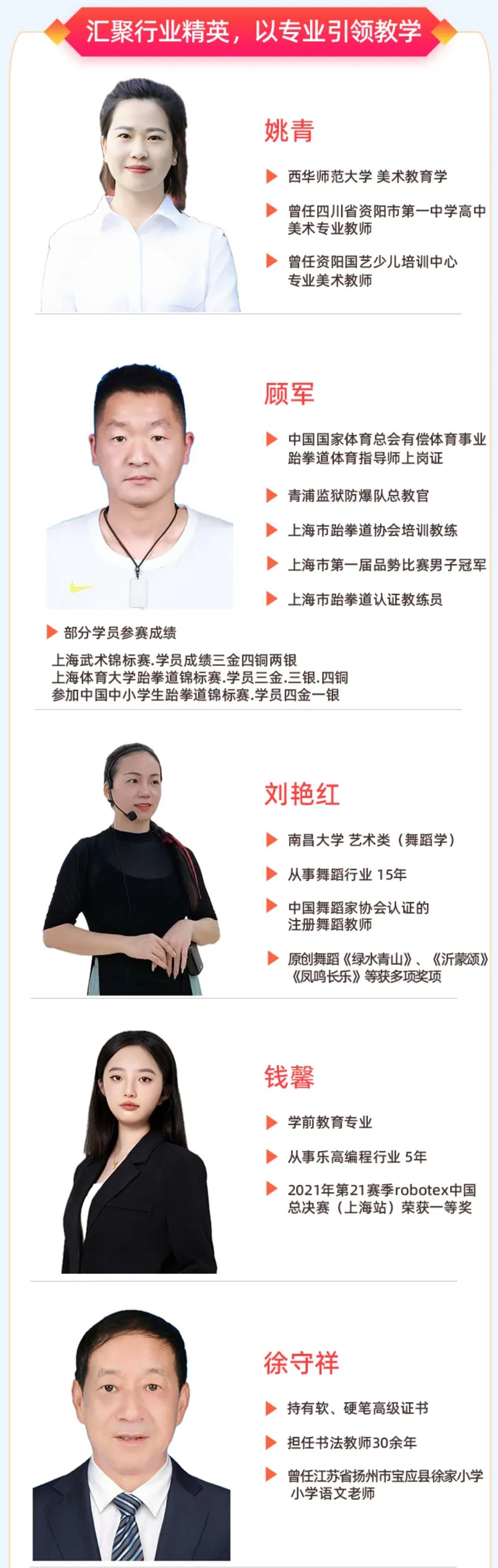 抖圈-为du而生官网入口