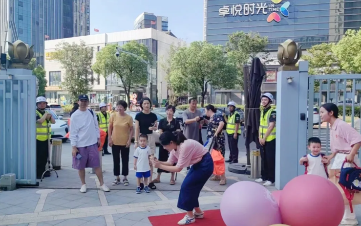 抖圈-为du而生官网入口